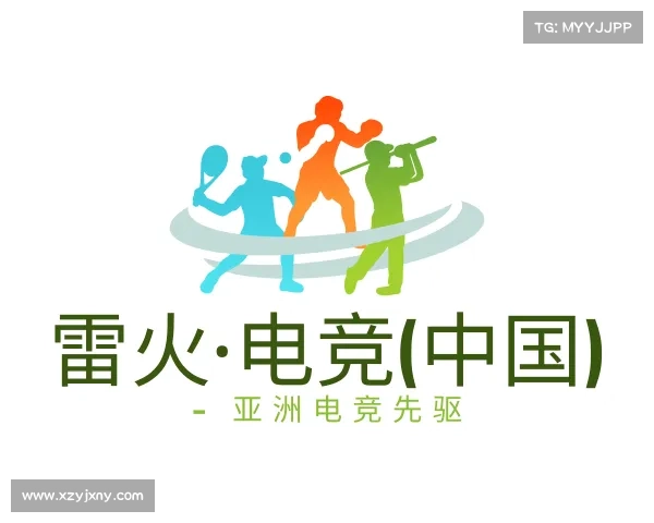 手机版雷火·电竞(中国) - 亚洲电竞先驱